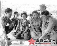 二战后日本“国家卖春机关” 性病泛滥遭关闭