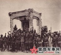 29军老兵口述抗战史:被炸烂的四肢挂在树上